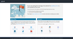 Desktop Screenshot of ipekltd.com.tr